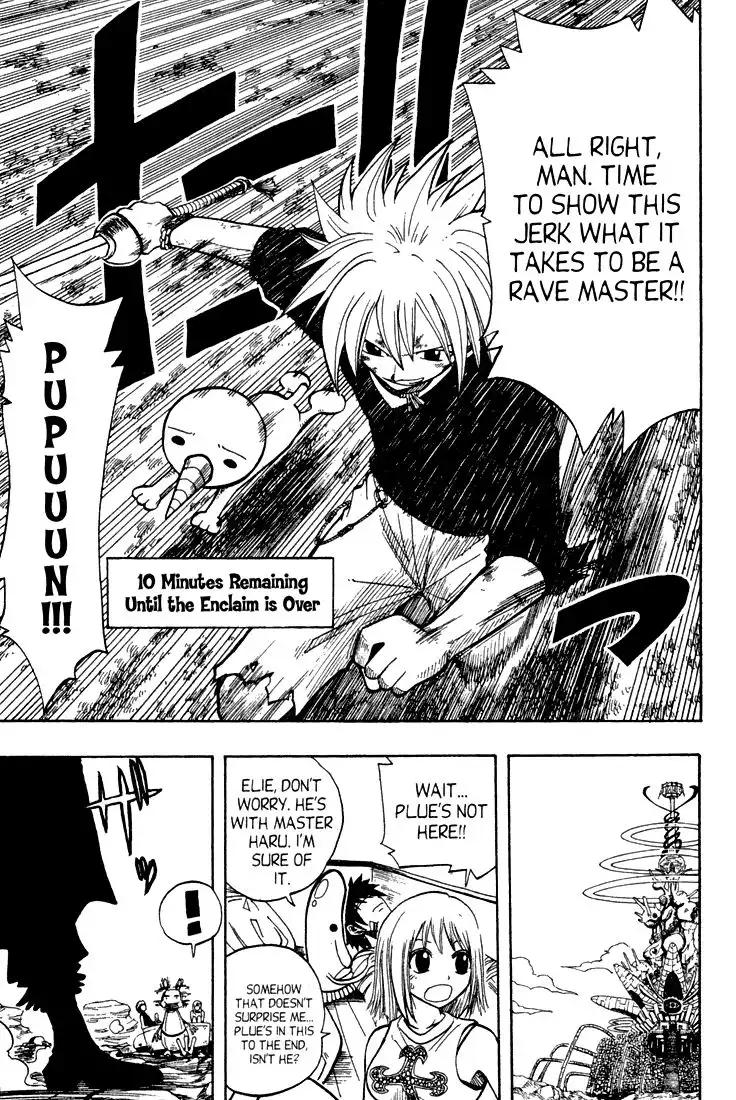 Rave Master Chapter 62 16